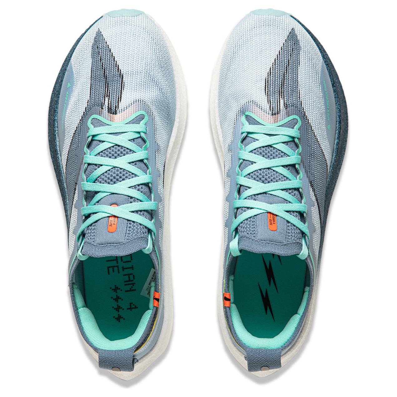 Li Ning Feidian 4 Elite Fabric Low top Running Shoes Men’s Cloud Blue
