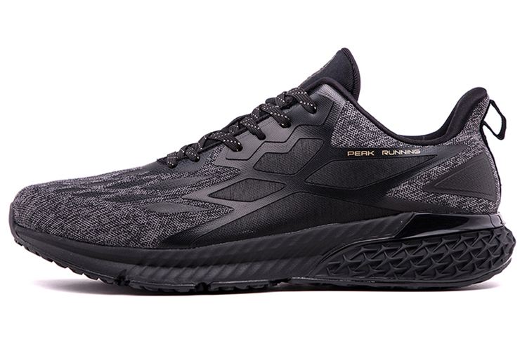 PEAK P MOTIVE Technology Running Shoes Men’s Black Gray
