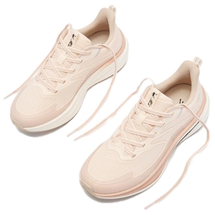 QIAODAN Infinity 7.0 Slip Resistant Cushioning Breathable Low top Sprint Running Shoes Women’s Pink
