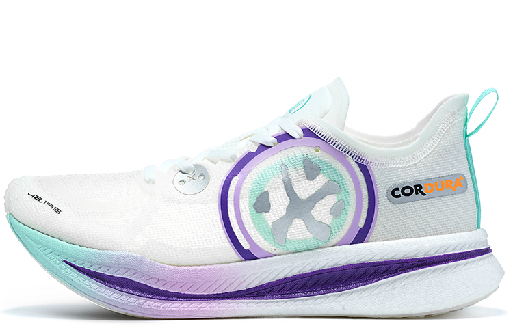BMAI Jingtan 2.0 Cushioning Abrasion Resistant Breathable Support Low top Running Shoes Men's White Purple Green