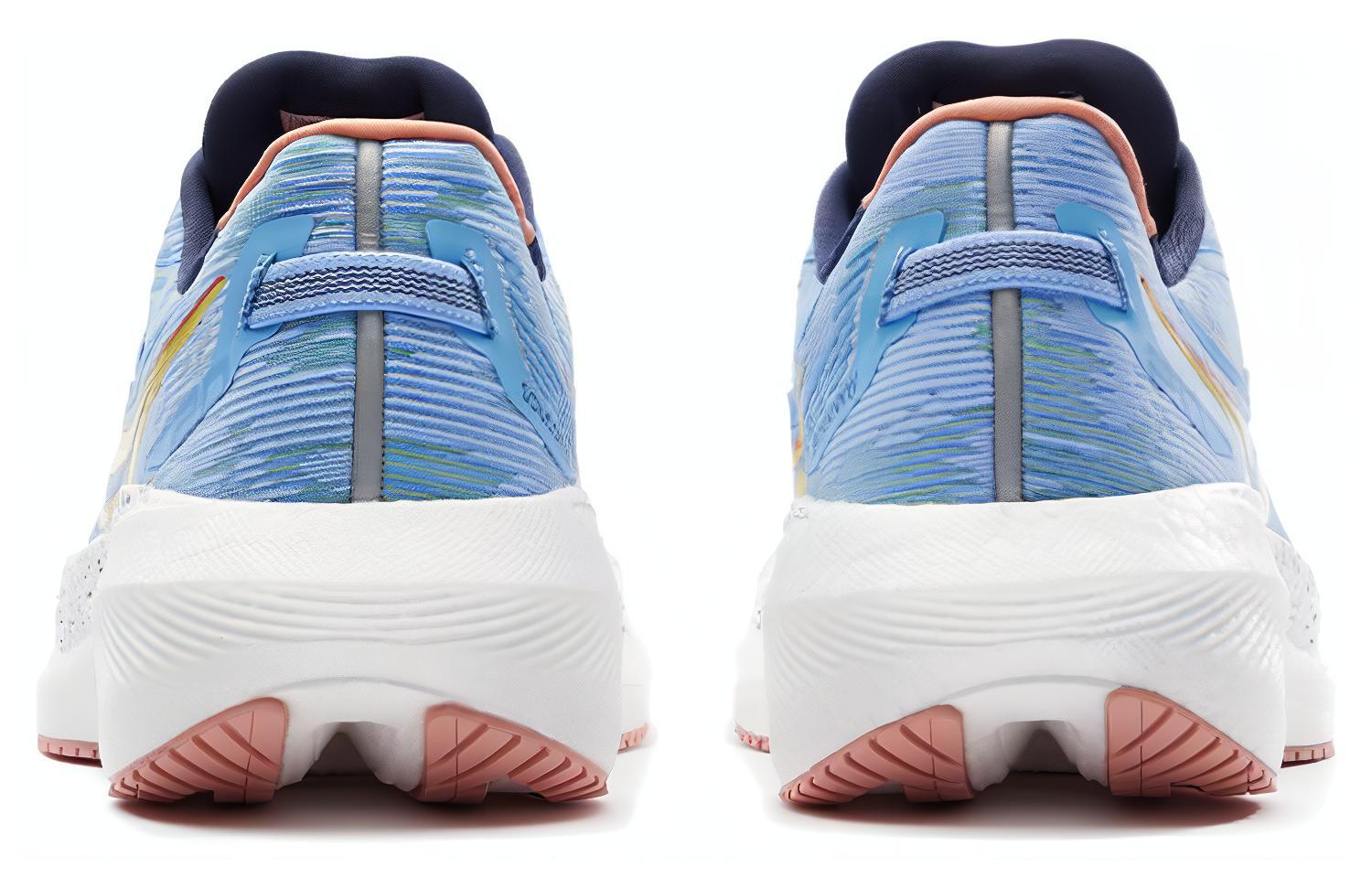 saucony Women’s Triumph 20 ‘Ether’