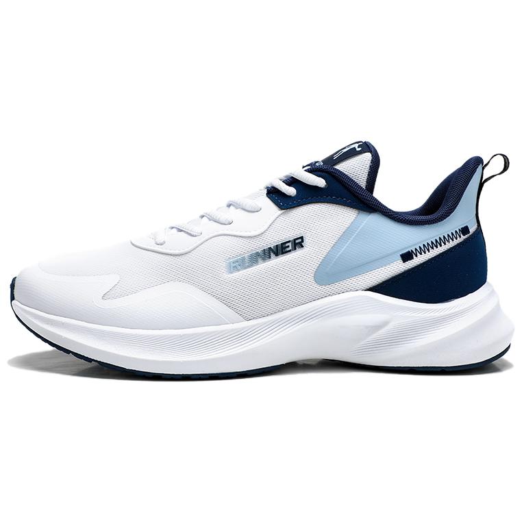 QIAODAN Running Shoes Men’s Low Top White