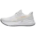 ASICS VERSABLAST 4 Breathable Rebound Breathable And Resilient Running Shoes Men's White