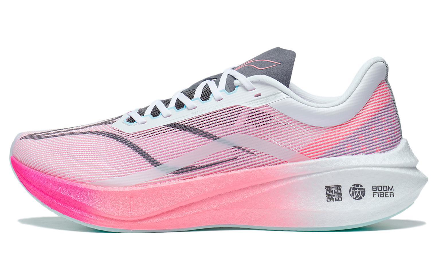 Li Ning Feidian 3 Challenger Abrasion Resistant Breathable Low top Sprint Running Shoes Men's Pink White