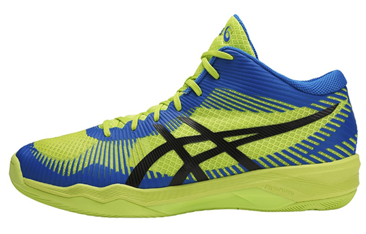 ASICS Gel Volley Elite Abrasion Resistant Low top Running Shoes Men's Yellow Blue