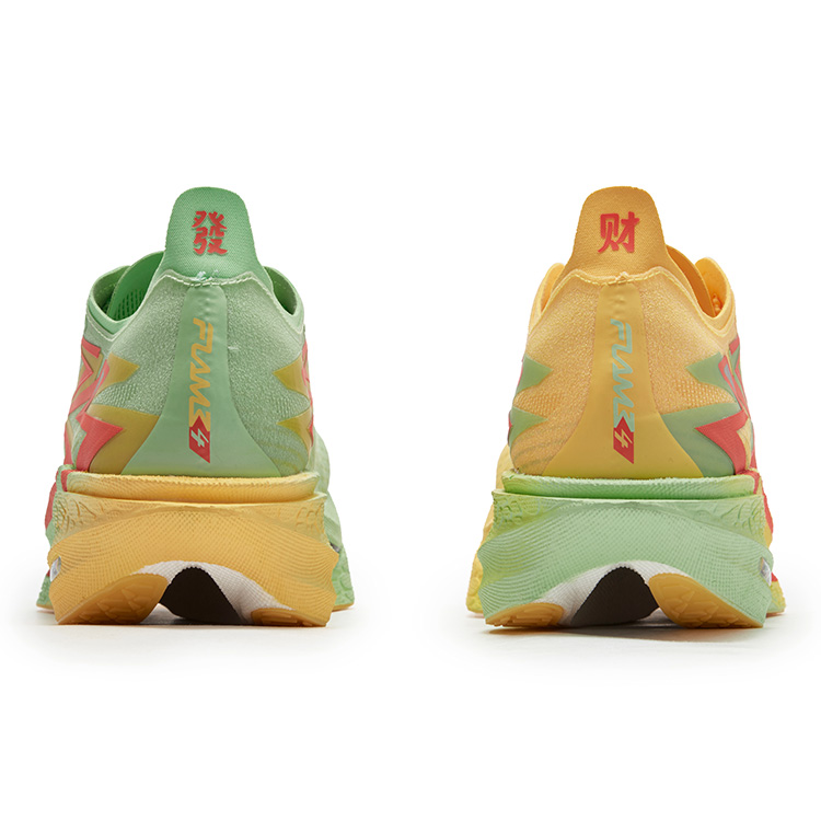361° Flame 4 Low top Carbon Plate Marathon Training Race Running Shoes Unisex Green Yellow Mismatched