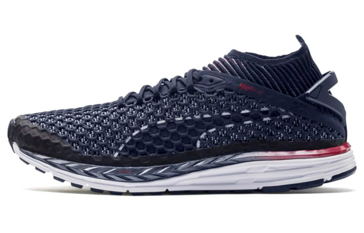 PUMA Speed Ignite Netfit 2 Slip Resistant Abrasion Resistant Mid top Running Shoes Men's Dark Blue