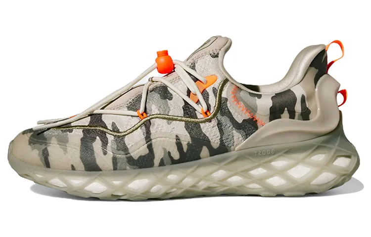 Web Boost Ivy Park x Web Boost Adidas Originals 'Camo'