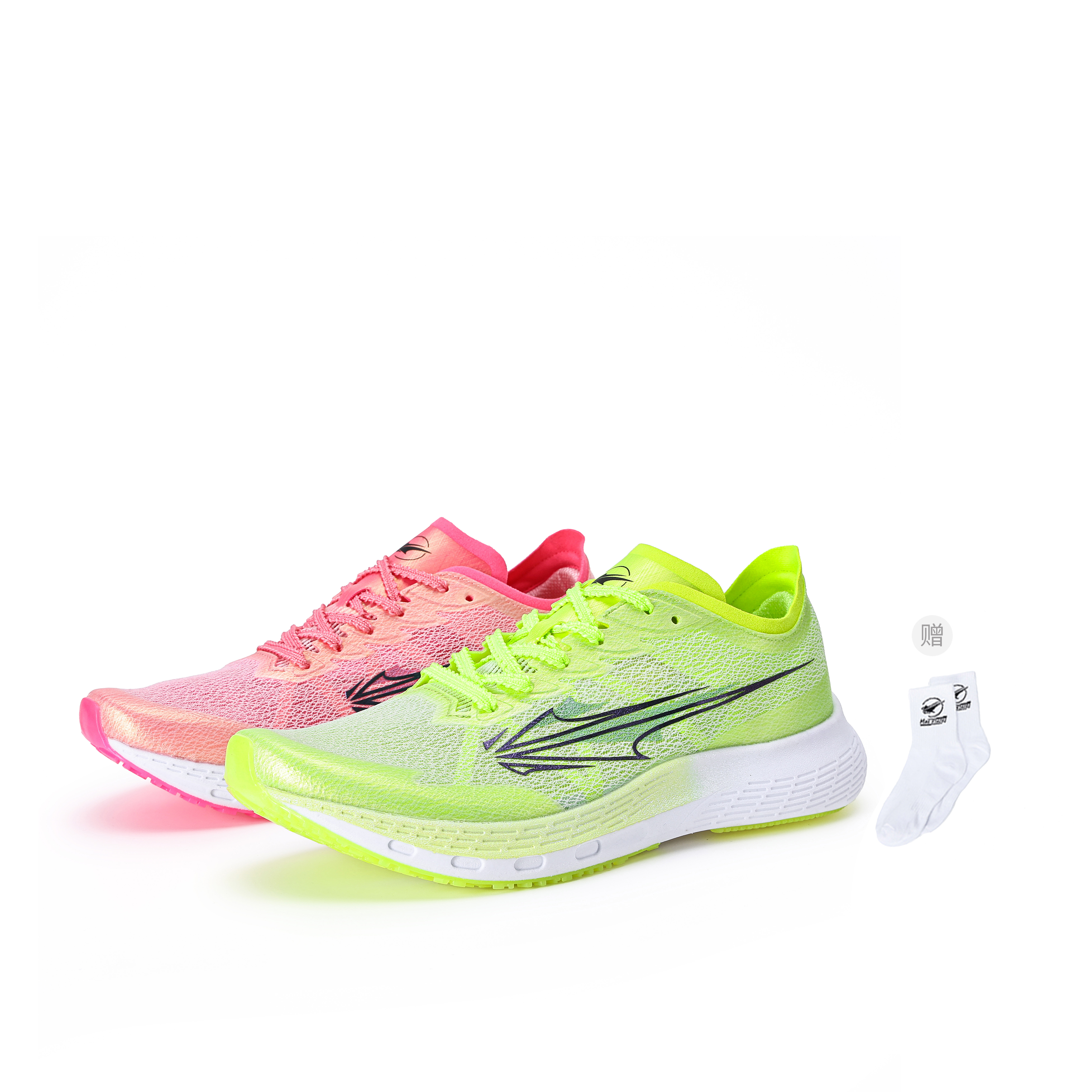 XINGHUOLI Cushioning Slip Resistant Abrasion Resistant Low top Carbon Plate Running Shoes Unisex Green Pink Mismatched