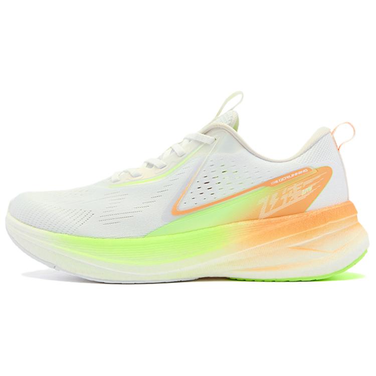 QIAODAN Swift Lite Comfortable And Trendy Cushioning Slip Resistant Low top Casual Running Shoes Women’s