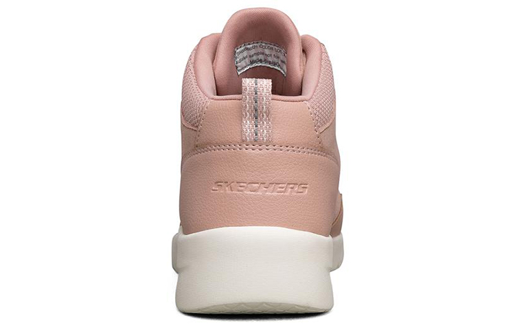 Skechers Dynamight 2.0 Mid Top Pink Women’s