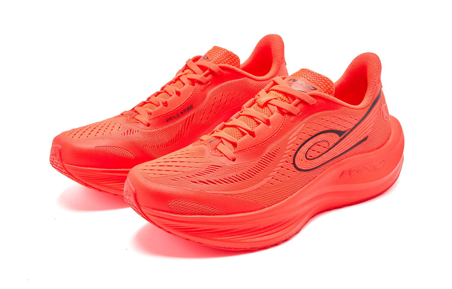 QIAODAN Strong Wind 3TR Cushioning Slip Resistant Abrasion Resistant Breathable