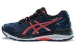 ASICS GEL Nimbus 18 Running Shoes Women's Low Top Blue/Black