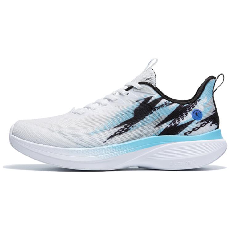 QIAODAN Light Speed 4.0 Cushioning Abrasion Resistant Breathable Low top Running Shoes Men’s White Blue
