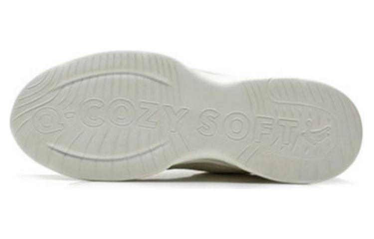 QIAODAN Classic Cushioning Slip Resistant Low top Running Shoes Women’s White Pink