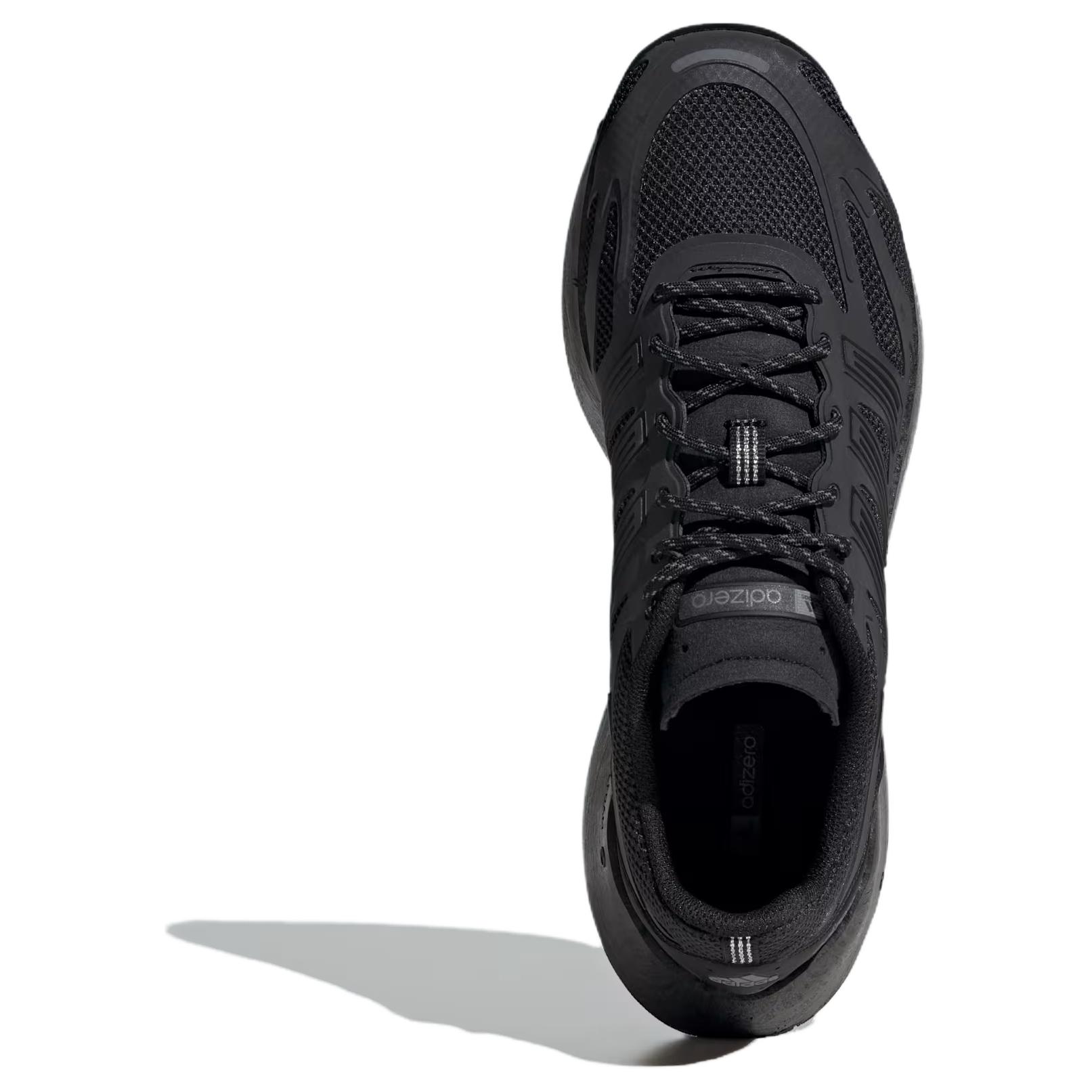 Adizero Aruku Adidas ‘Black Iron Metallic’