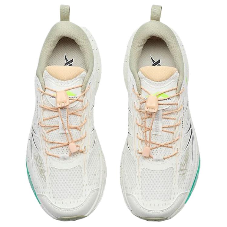 XTEP Cushioning Slip Resistant Lightweight Low top Casual Running Shoes Women’s Sail White