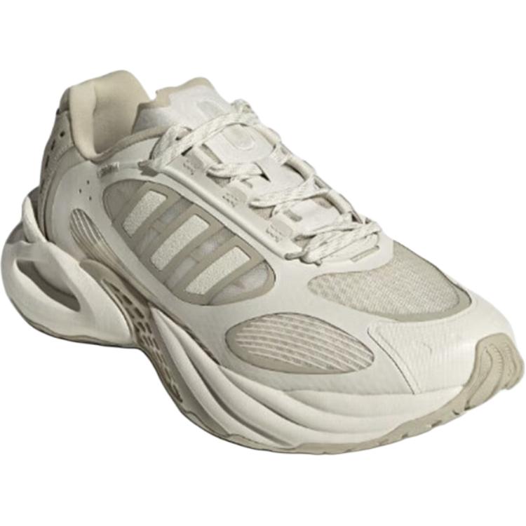 Adidas Climacool Vento 4.0 Low top Casual Sprint Running Shoes Men’s Beige Gray