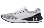 Under Armour Charged Vantage Knit 'White Black'