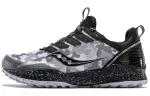 Saucony Mad River TR Running Shoes Men's Low Top White Black