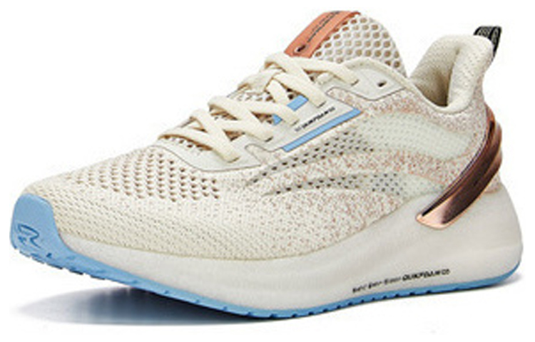 361° Superfly Wing Slip Resistant Cushioning Abrasion Resistant Low top Running Shoes Women’s White Gold