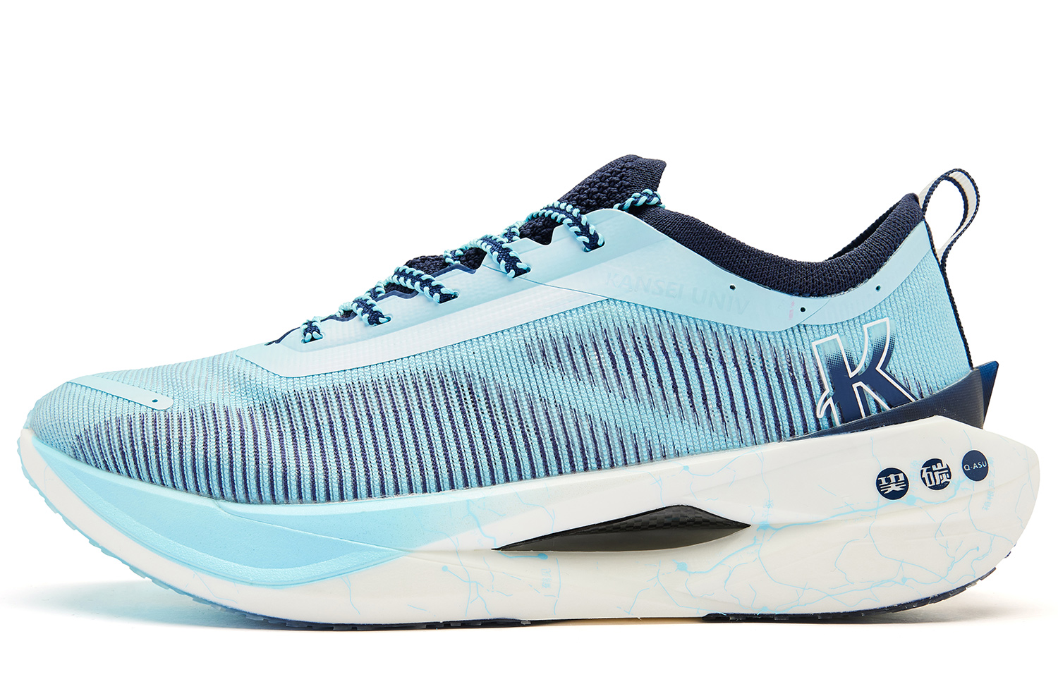 QIAODAN Flying Shadow PRO Cushioning Slip Resistant Abrasion Resistant Low top Marathon Running Shoes Men’s