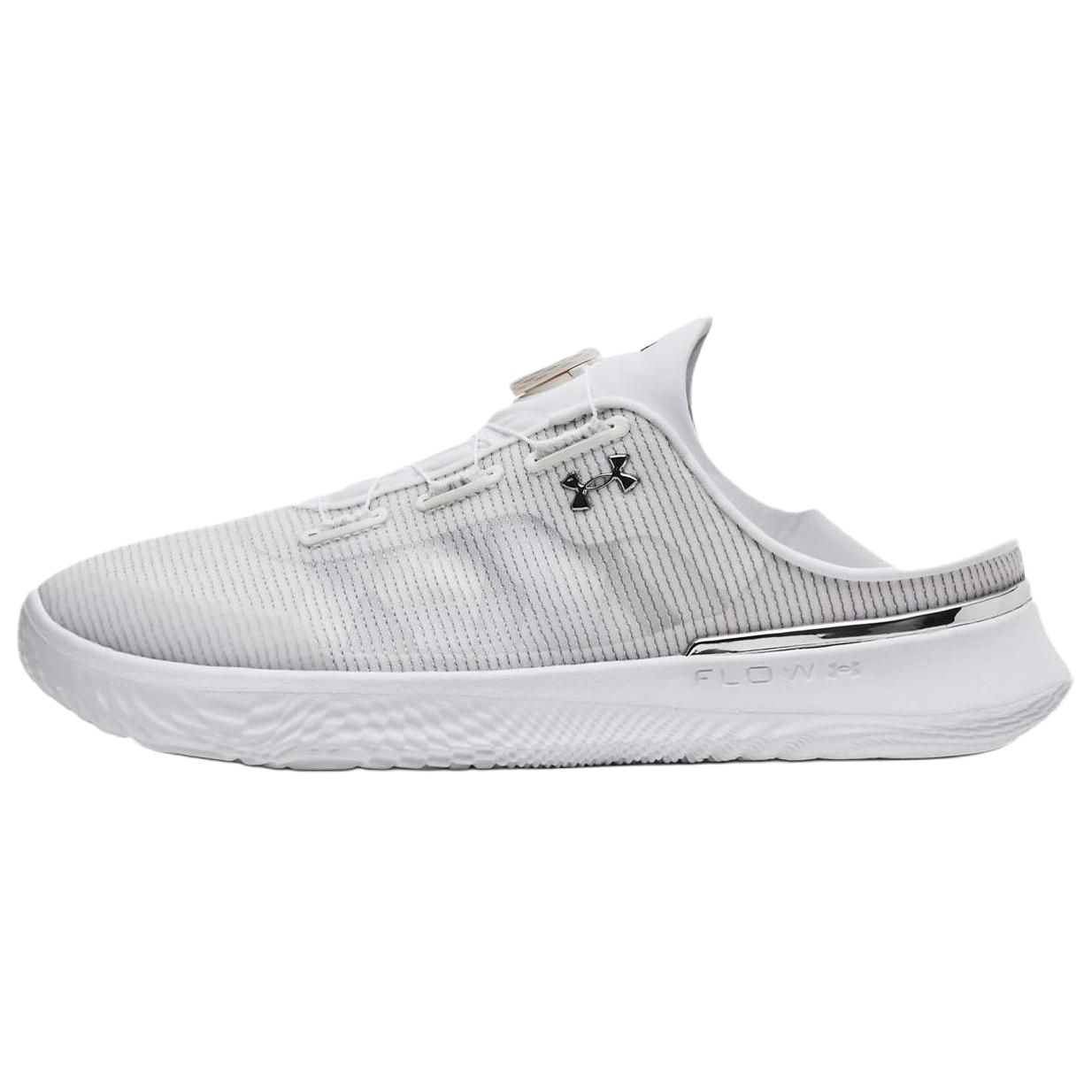 Мужские кроссовки Under Armour Under Armour SlipSpeed BOA (бело-серые)