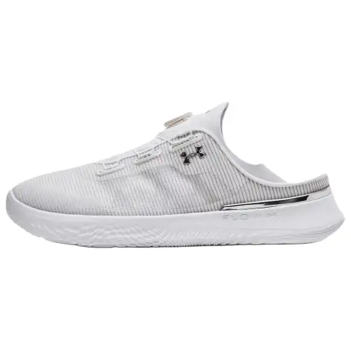 Under Armour SlipSpeed Mesh 'White Silver'
