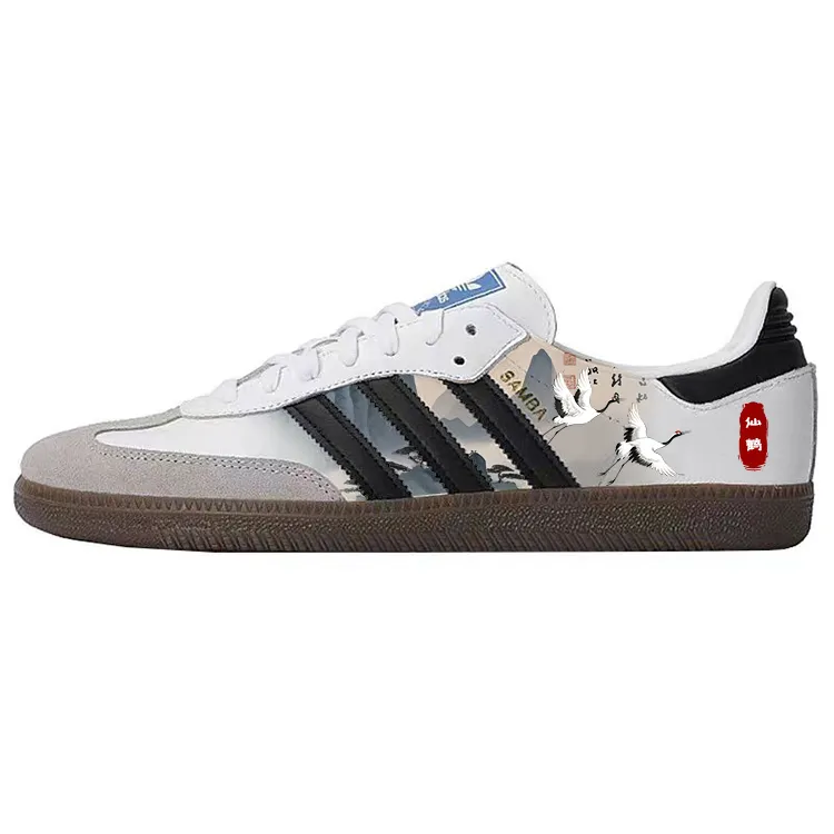 Adidas Originals SAMBA OG Slip Resistant Cushioning Abrasion Resistant Low top Skateboard Shoes Unisex Black White