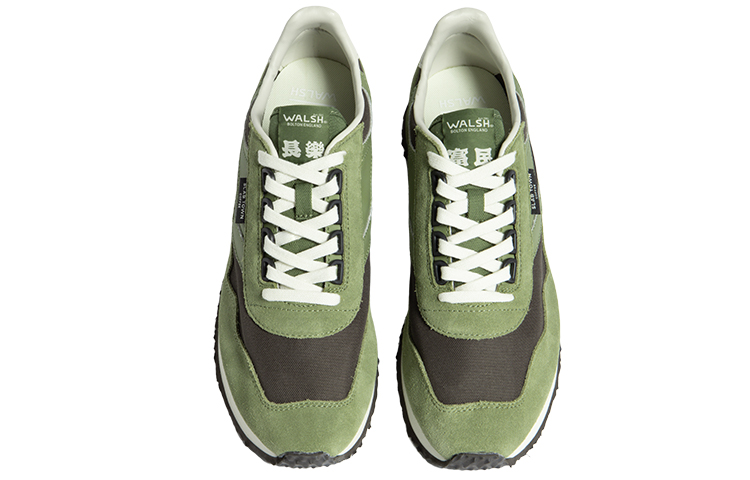 Slab Town x Norman Walsh Vintage Leather, Nylon Cushioning Slip Resistant Abrasion Resistant Lightweight