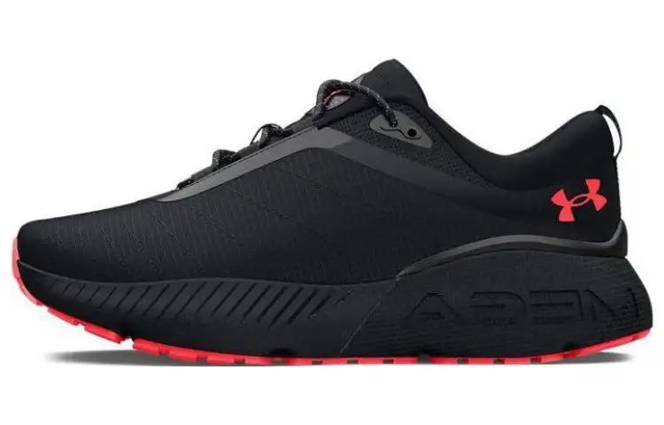 Under Armour Hovr Mega 1 'Black Beta'