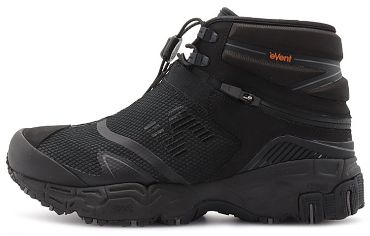 Niobium Concept 1 Tokyo Design Studio x Niobium Concept 1 New Balance 'Black'