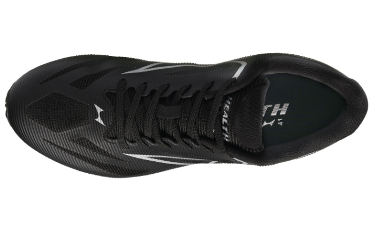 HEALTH 688S Cushioning Abrasion Resistant Breathable Coverage Low top Running Shoes Unisex Elegant Black