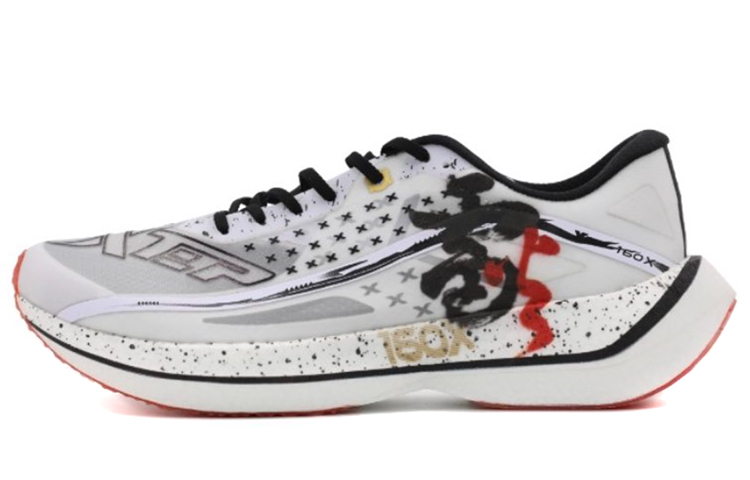 XTEP 160X 2.0 Running Shoes Men’s Low Top Black/White