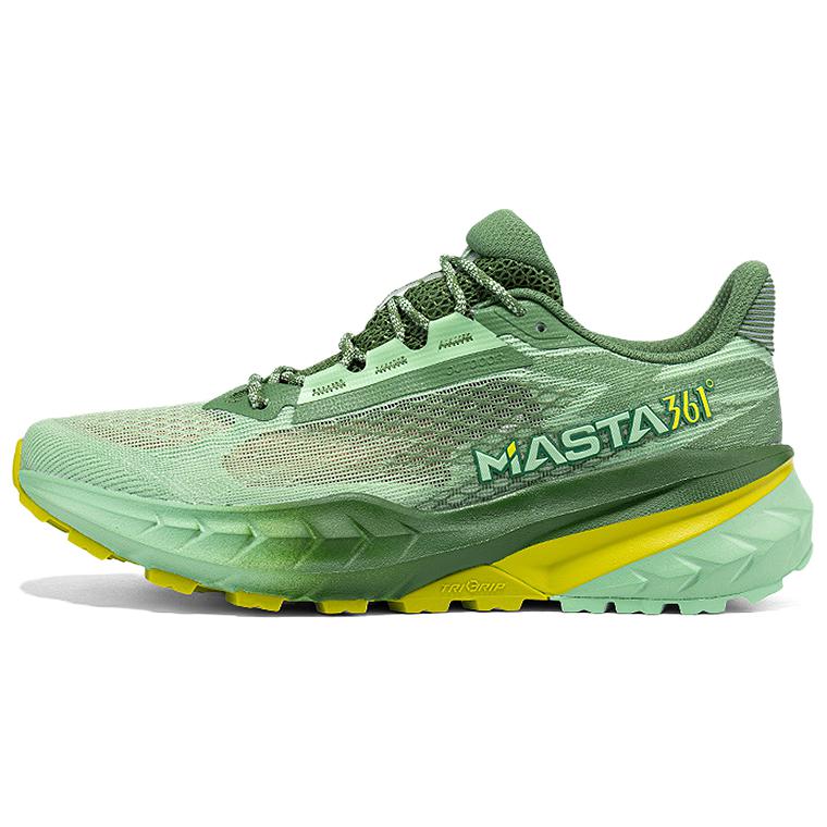 361° Abrasion Resistant Slip Resistant Low top Outdoor Shoes Men’s Green