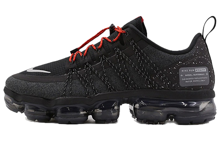 Nike Air VaporMax Run Utility Black Anthracite