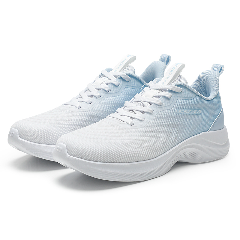 QIAODAN Slip Resistant Abrasion Resistant Low top Casual Running Shoes Men’s White
