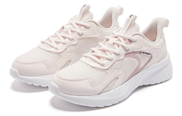 QIAODAN Mesh Slip Resistant, Abrasion Resistant, Breathable Slip Resistant, Abrasion Resistant, Breathable Low top