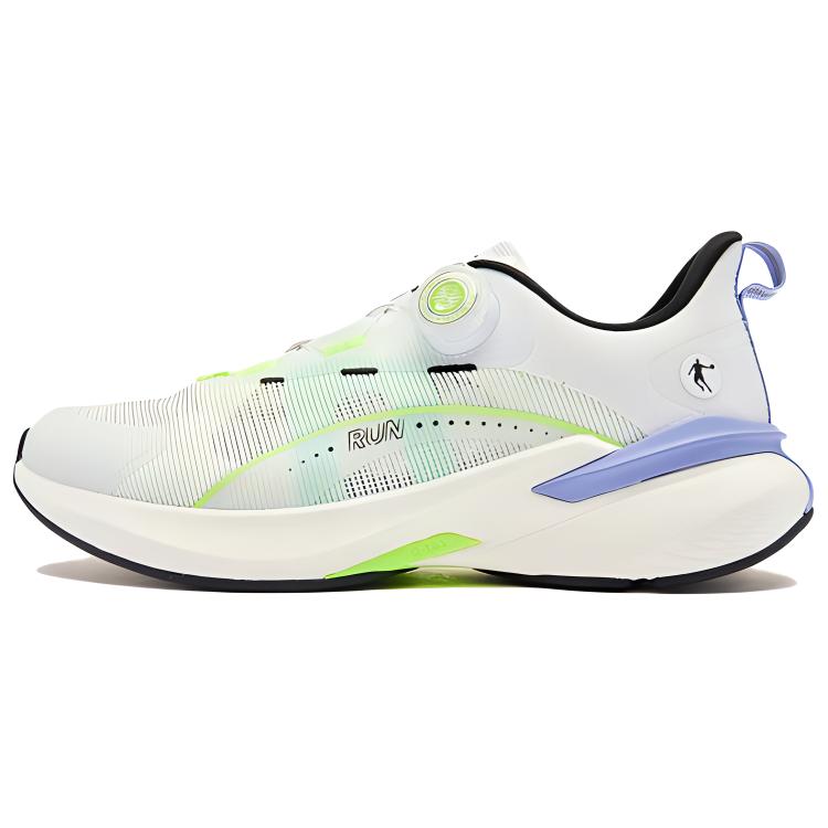 QIAODAN Mesh Slip Resistant, Abrasion Resistant, Breathable Low top Sprint Running Shoes Men’s