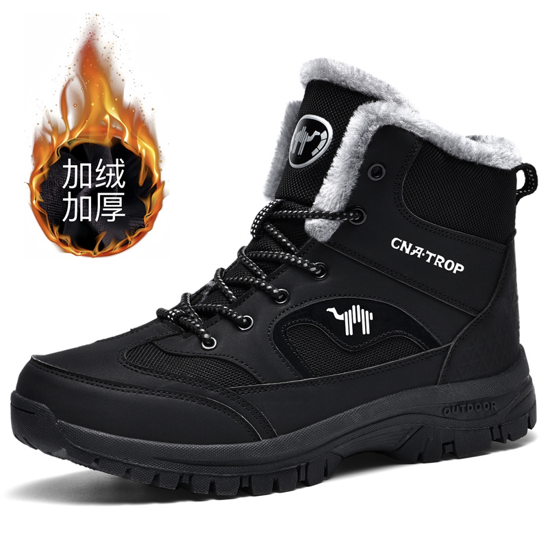 LINGHANGLUOTUO Thickened And Fleece Lined, Comfortable Thermal Outdoor Shoes Men’s