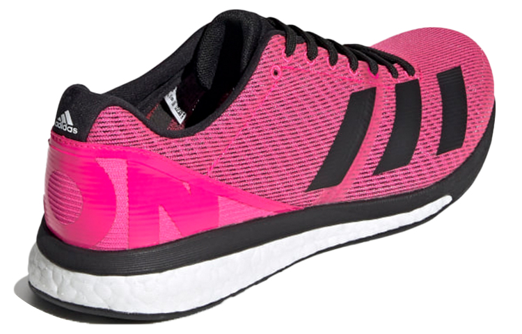 Adidas Adizero Boston 8 Wide ‘Shock Pink Black’