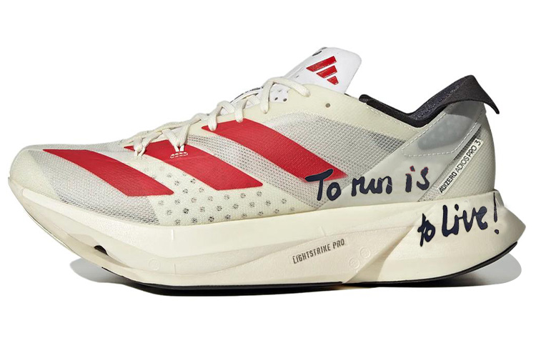 Adizero Adios Pro 3 Adidas 'To run is to Live!'