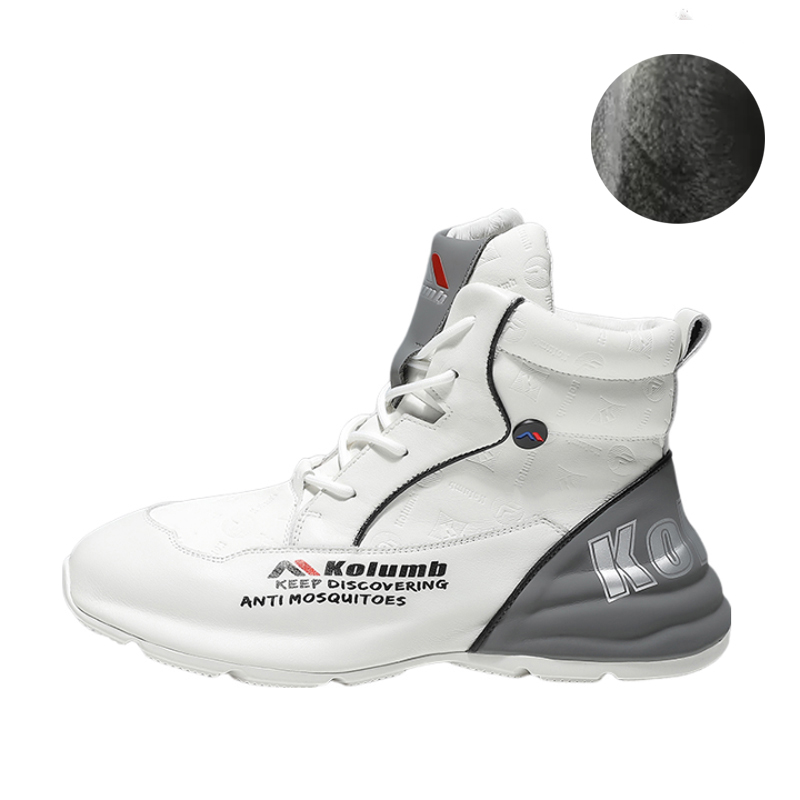 Kolumb Fleece Lined Comfortable Cushioning Slip Resistant Abrasion Resistant High top Outdoor Shoes Men’s White Gray