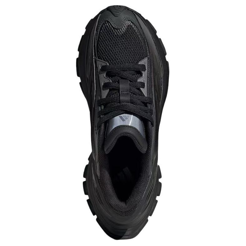 Adidas Xlg Mtw logo-print sneakers