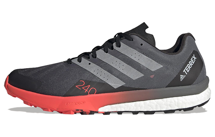Adidas Terrex Speed Ultra Trail 'Black Solar Red'