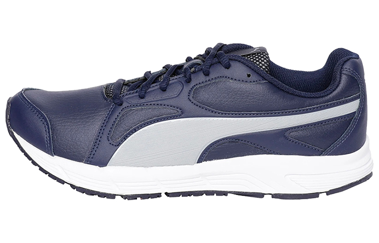 PUMA Axis V4 Sl Idp Running Shoes Men's Low Top Blue/White/Gray