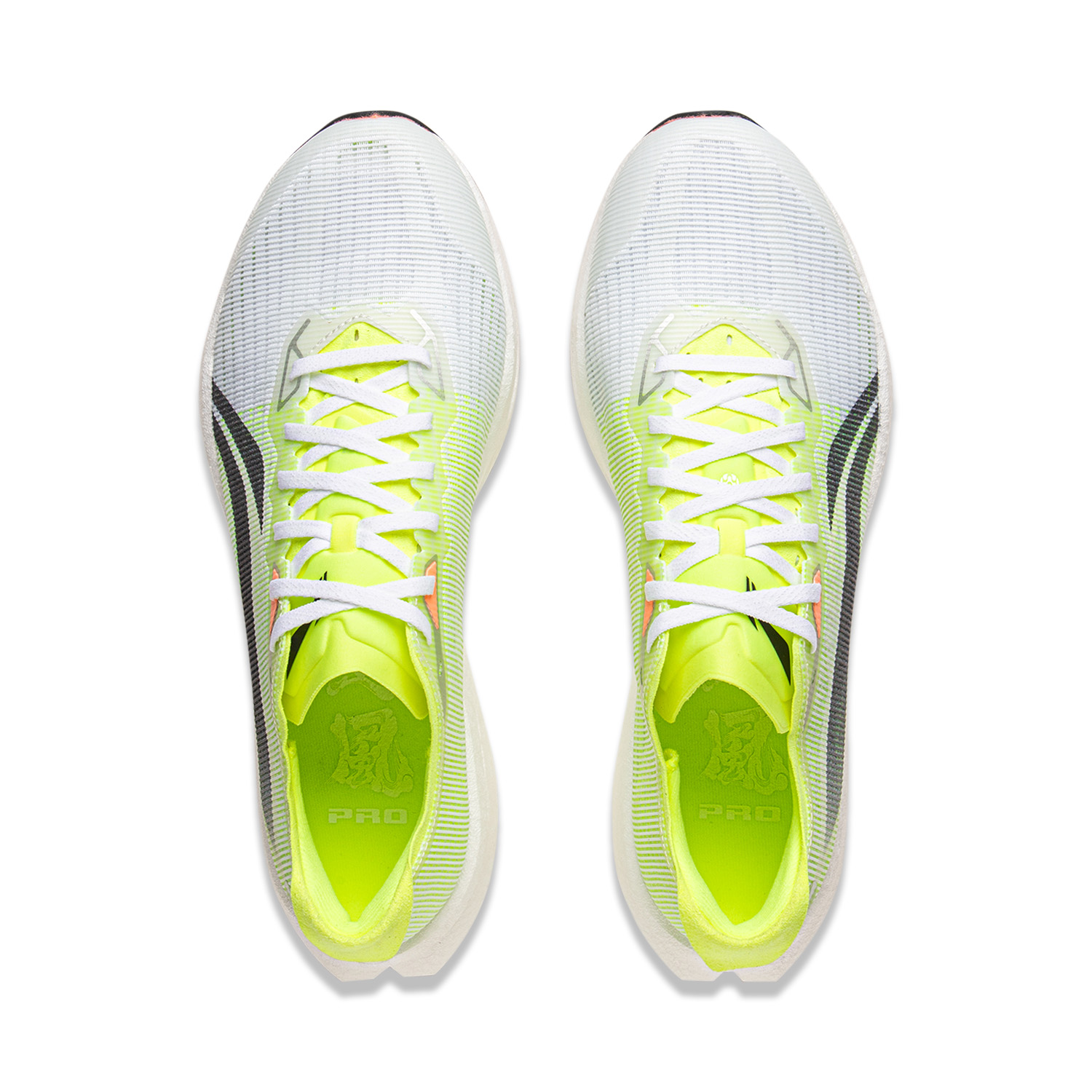 Li Ning Wind Chaser Pro SGU Racing Running Shoes Unisex White Yellow Green