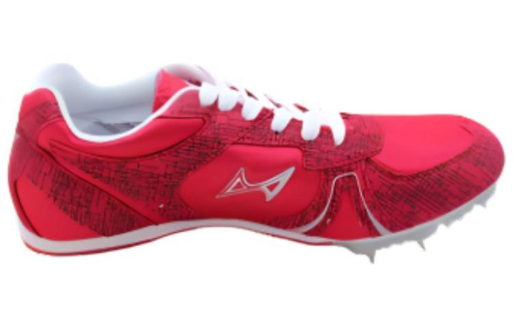 HEALTH Cushioning, Wear Resistant Low top Running Shoes Unisex Red