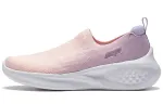 Li Ning Fabric Slip Resistant, Abrasion Resistant, Breathable, Lightweight Low top Running Shoes Women's Crystal Pink