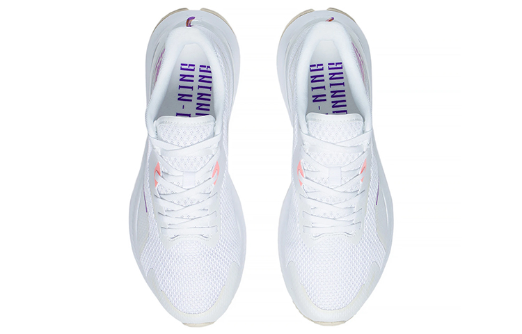 Li Ning YueYing 1.0 Yueying Super Light Breathable Low top Running Shoes Women’s White Purple